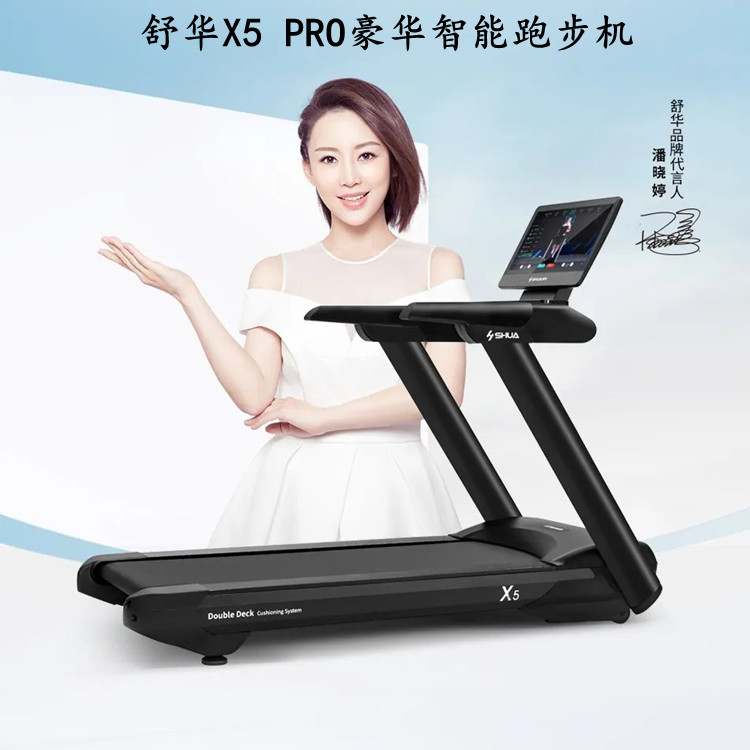 這么熱的天，去跑步合適嗎?